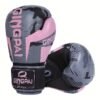 4553e997-2d83-47fa-bb9d-816393bad924.jpg Fashion Boxing Gloves pink