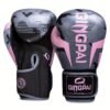 69a4ebad-8470-45db-a20d-a68e2b6b5093.jpg Fashion Boxing Gloves pink