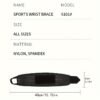 91df19a13f6a4c3fb40ab3755e509d95-goods.jpeg 1pc Adjustable Sports Wrist Support Brace